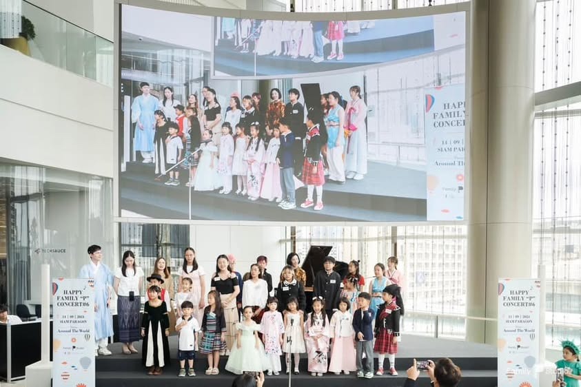 cover happy family p concert#6