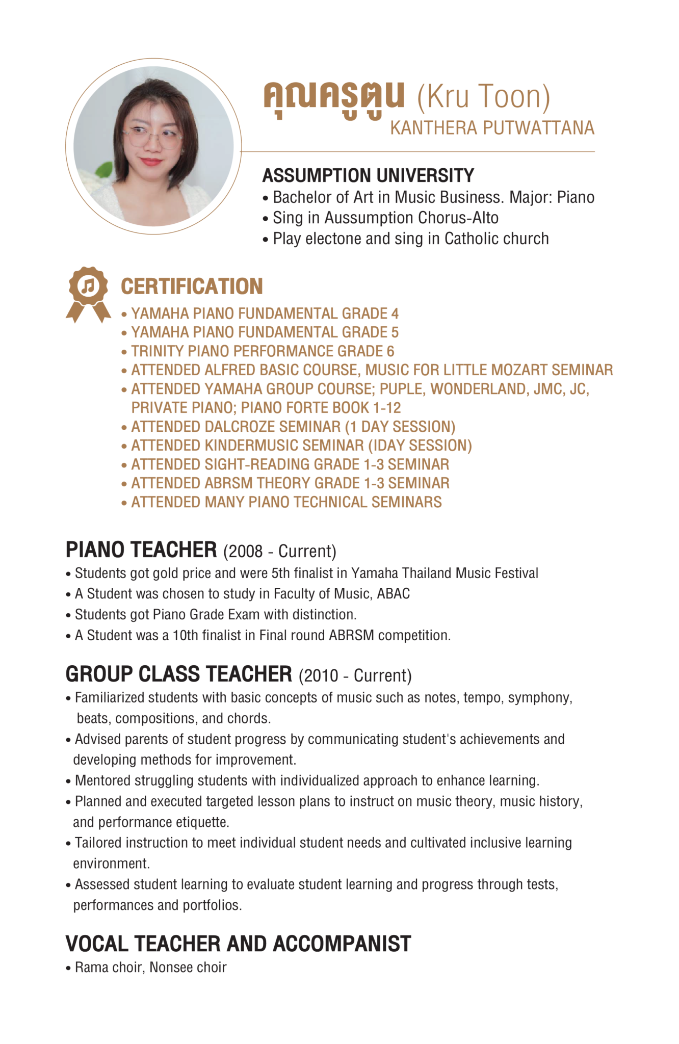 resume 2026 kru toon